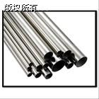 o(w)aP䓹ܡSҬF(xin)؛˾{o(w)aٲϹ˾}