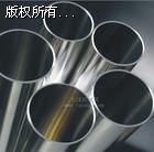 o(w)a310SP䓹ܣo(w)a310SP䓹ܣS҃r(ji)D