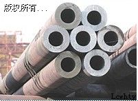 12Cr1MoVoaڟop䓹ܲ|\457*45Ͻaˇ