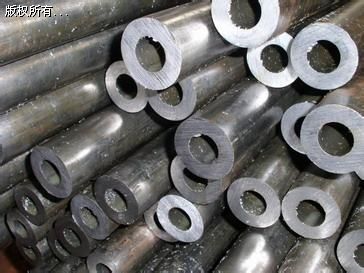 oaΟop 20#Сڏ䓹ֱ51*3mm