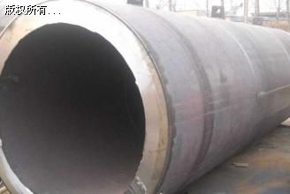 op䓹245*40mmڏoa䓹У