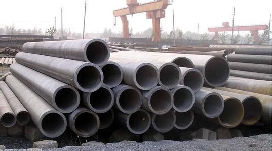 鍋爐管219毫米<a href='http://m.wanmeiditan.cn/' target='_blank' style='color:#0000FF; text-decoration:underline;'>無錫無縫鋼管</a>豪鑫天交貨及時 鍋爐管219毫米無錫無縫鋼管豪鑫天交貨及時