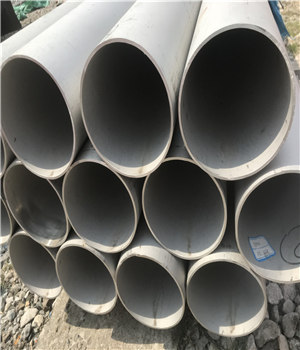 上海42crmo無縫鋼管219價格 上海42crmo無縫鋼管219價格